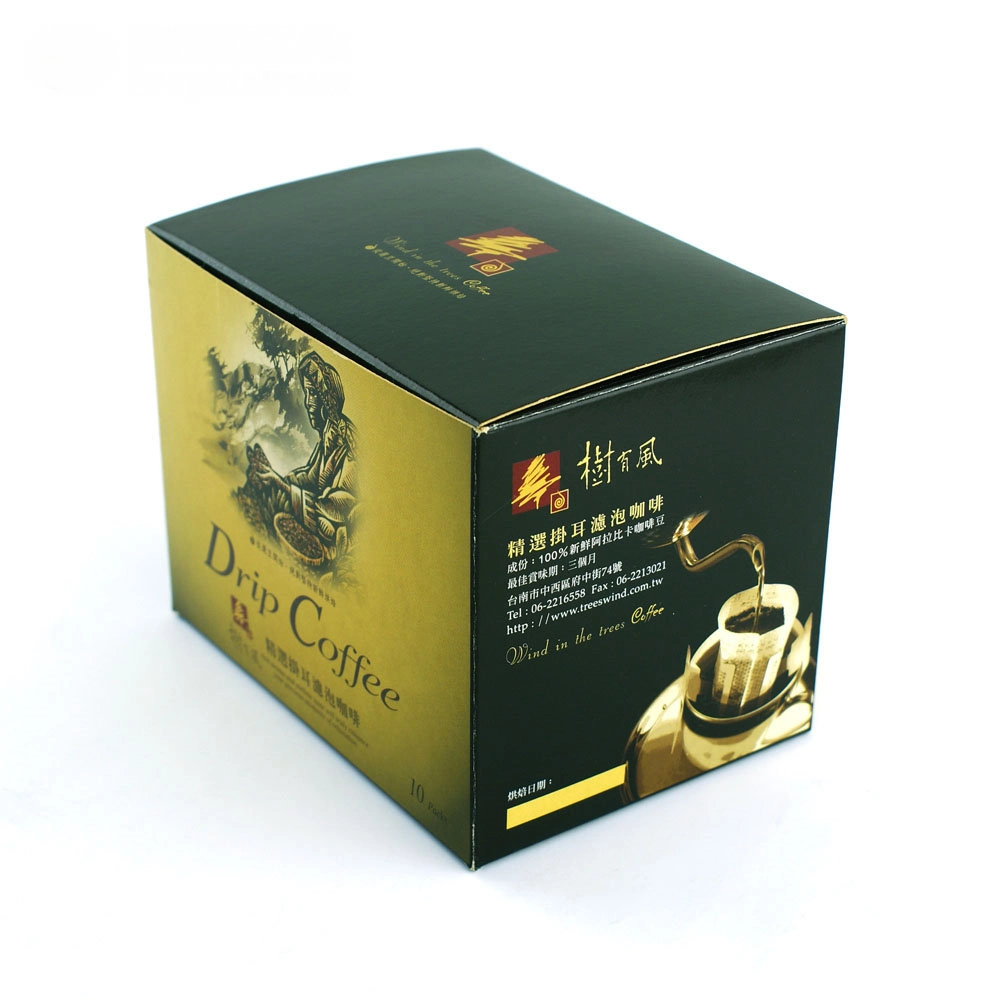 High quality/High cost performance  OEM Custom Logo Printed Cardboard Coffee Box Packaging for Display