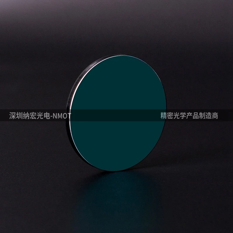 Round Shape Optical Narrow Bandpass 650nm Camera Filter