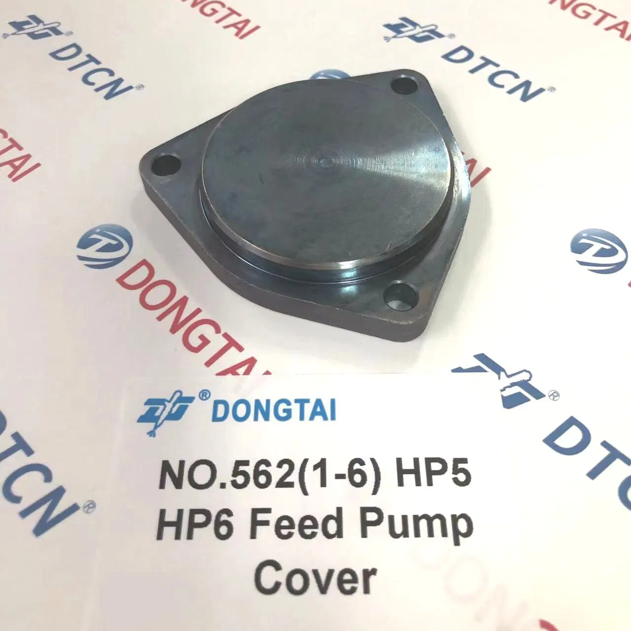 No. 562 (1-6) HP5 HP6 Feed Pump Cover