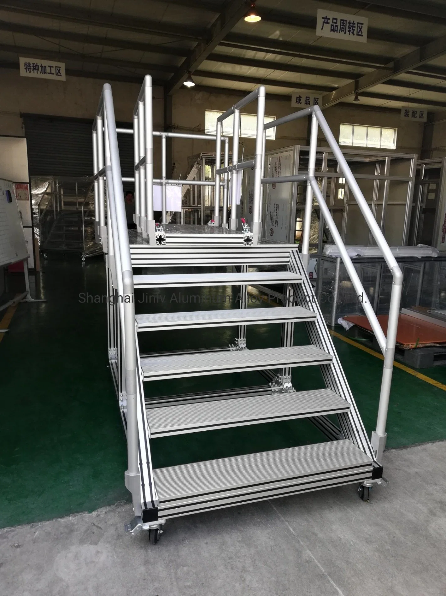 Jinlv Aluminium Platforms with Sprayed Handrails