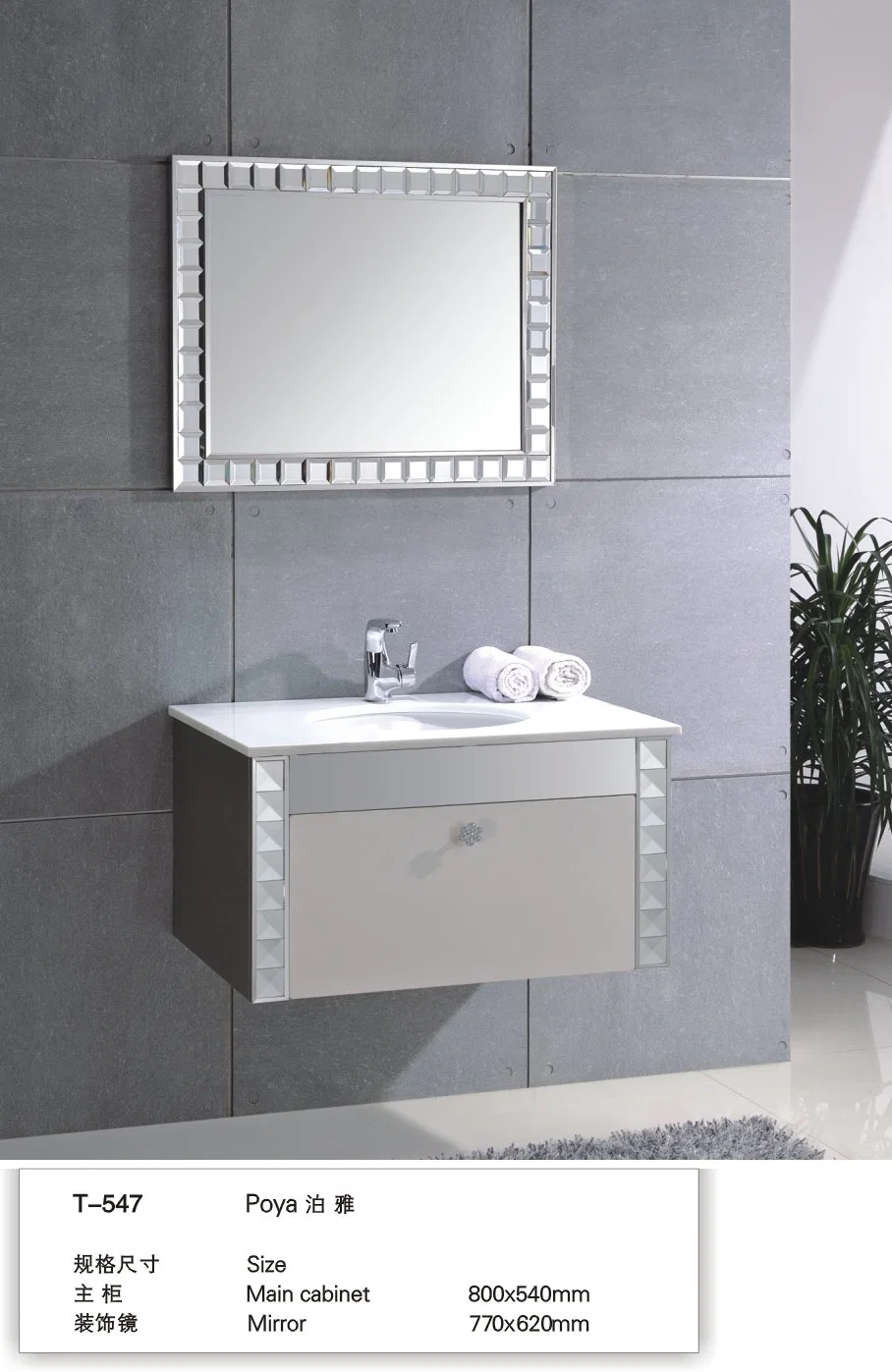 Stainless Steel Modern Hotel Marble Countertop Hotel Bathroom Furniture