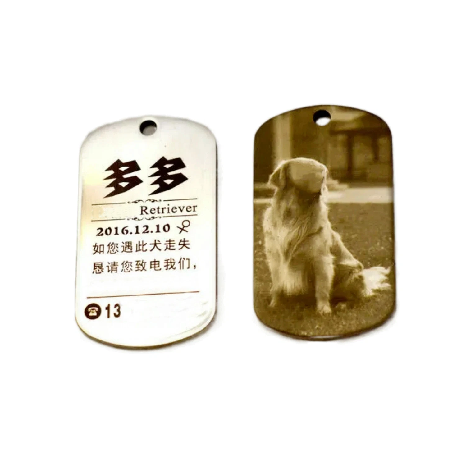 Placa Induatrial personalizado para la dog tag Etiqueta de nombre y el Metal con superposición de impresión gráfica