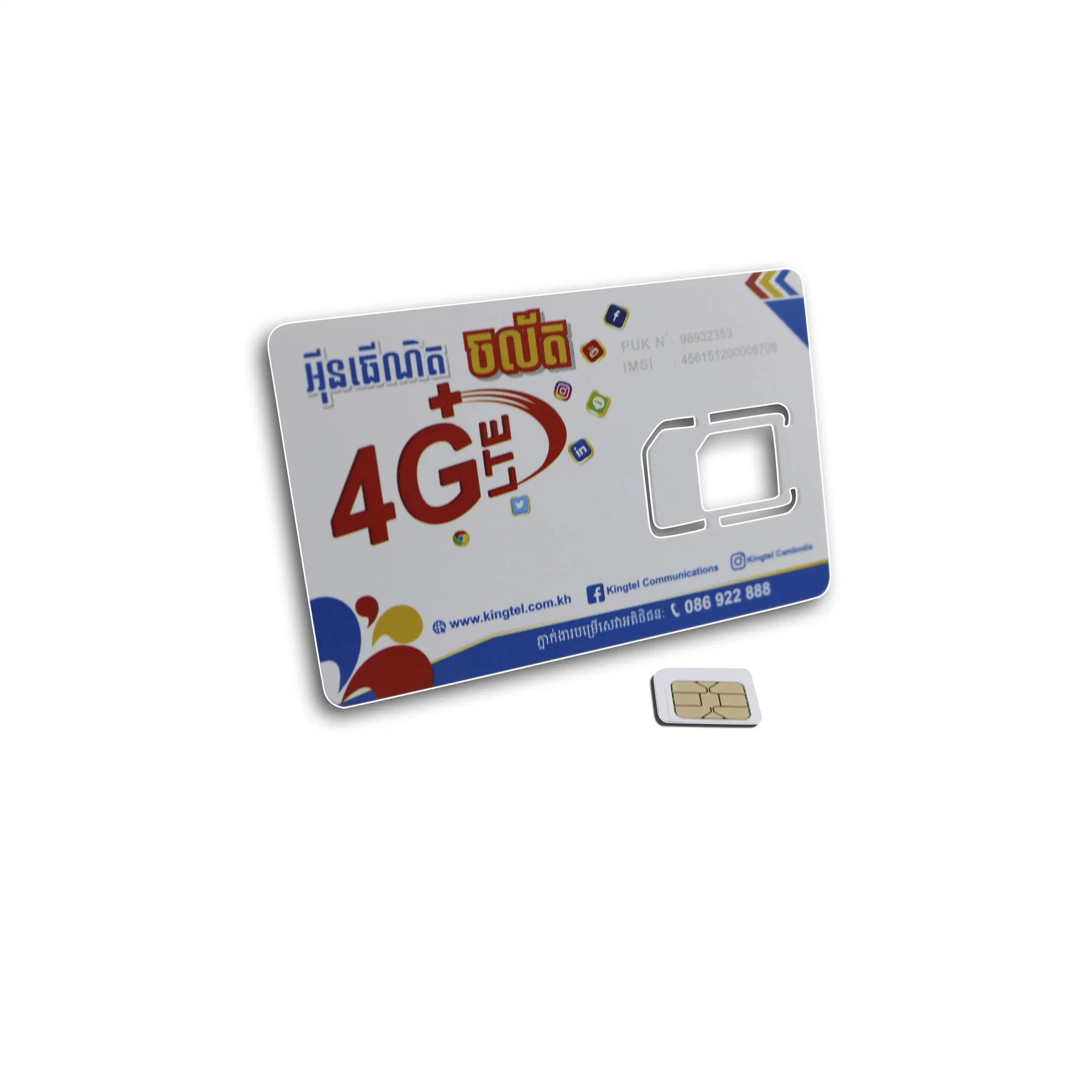 Tsinghua Unigroup 4G Programmierbare ABS SIM-Karte für Mobiltelefone SIM-Karten