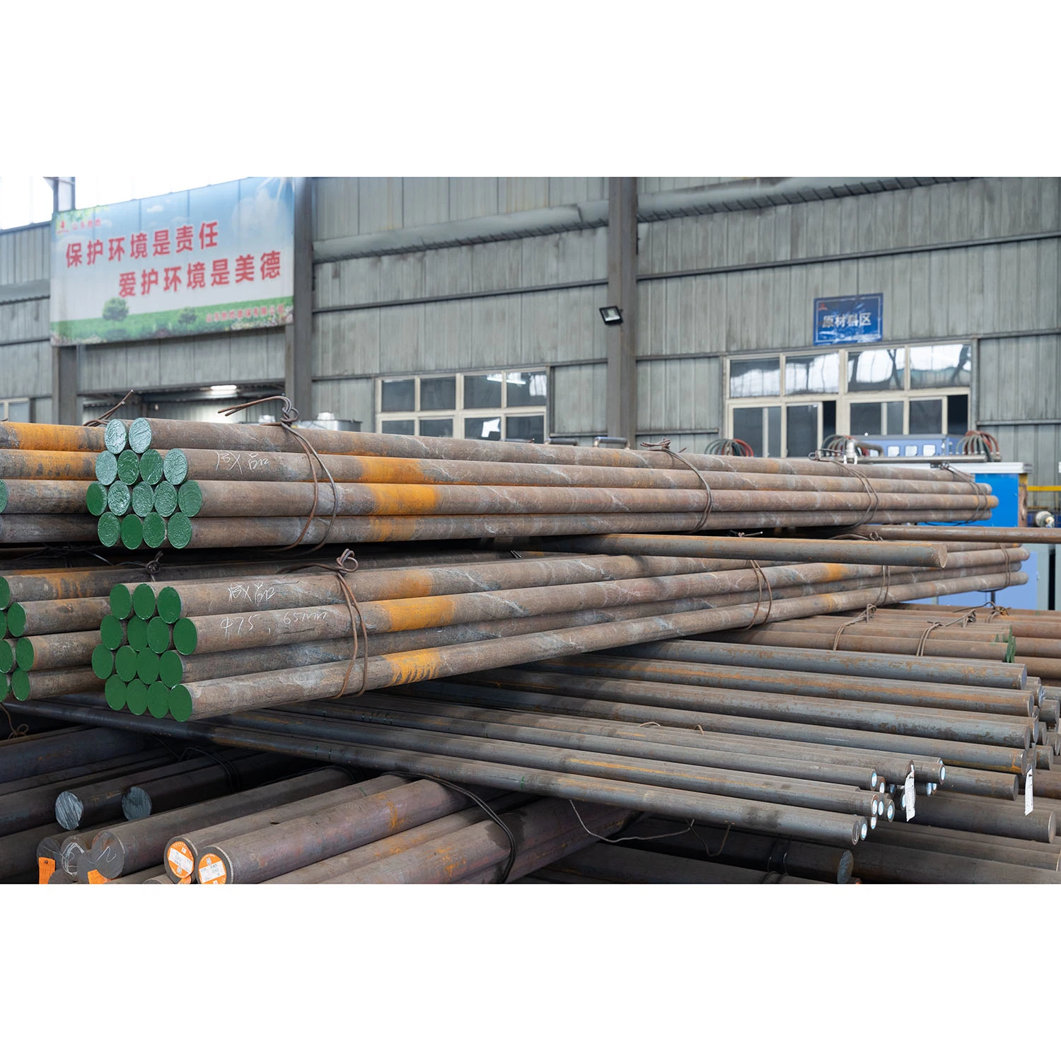 Bearing Metal Grinding Steel Rods Round Bar