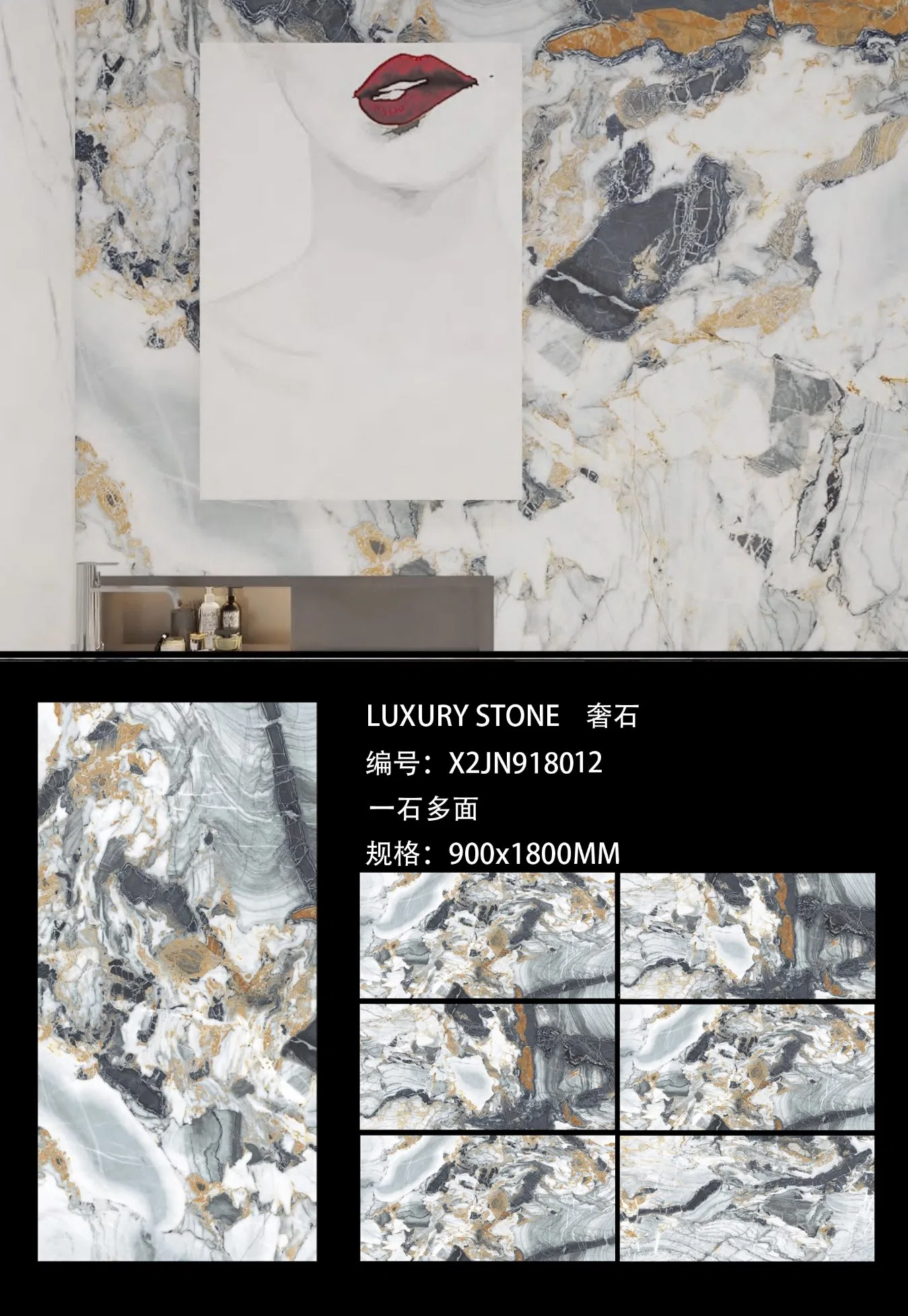 Sintered Stone Slab Floor Tile Ceramic Tiles Glazed Polished Porcelain Marble Slate