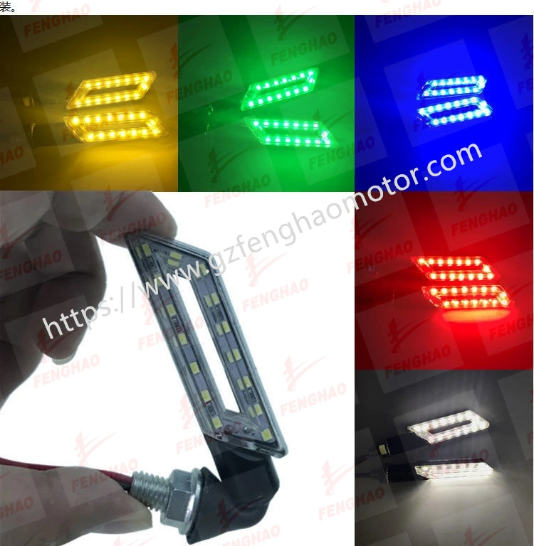 Pièces de moto LED clignotant/feu tournant FH007