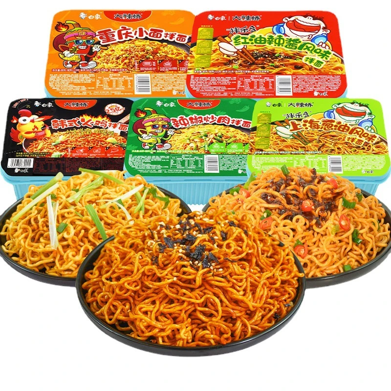 Ready to Eat Noodles Instant Noodle Health Vegetable Noodles