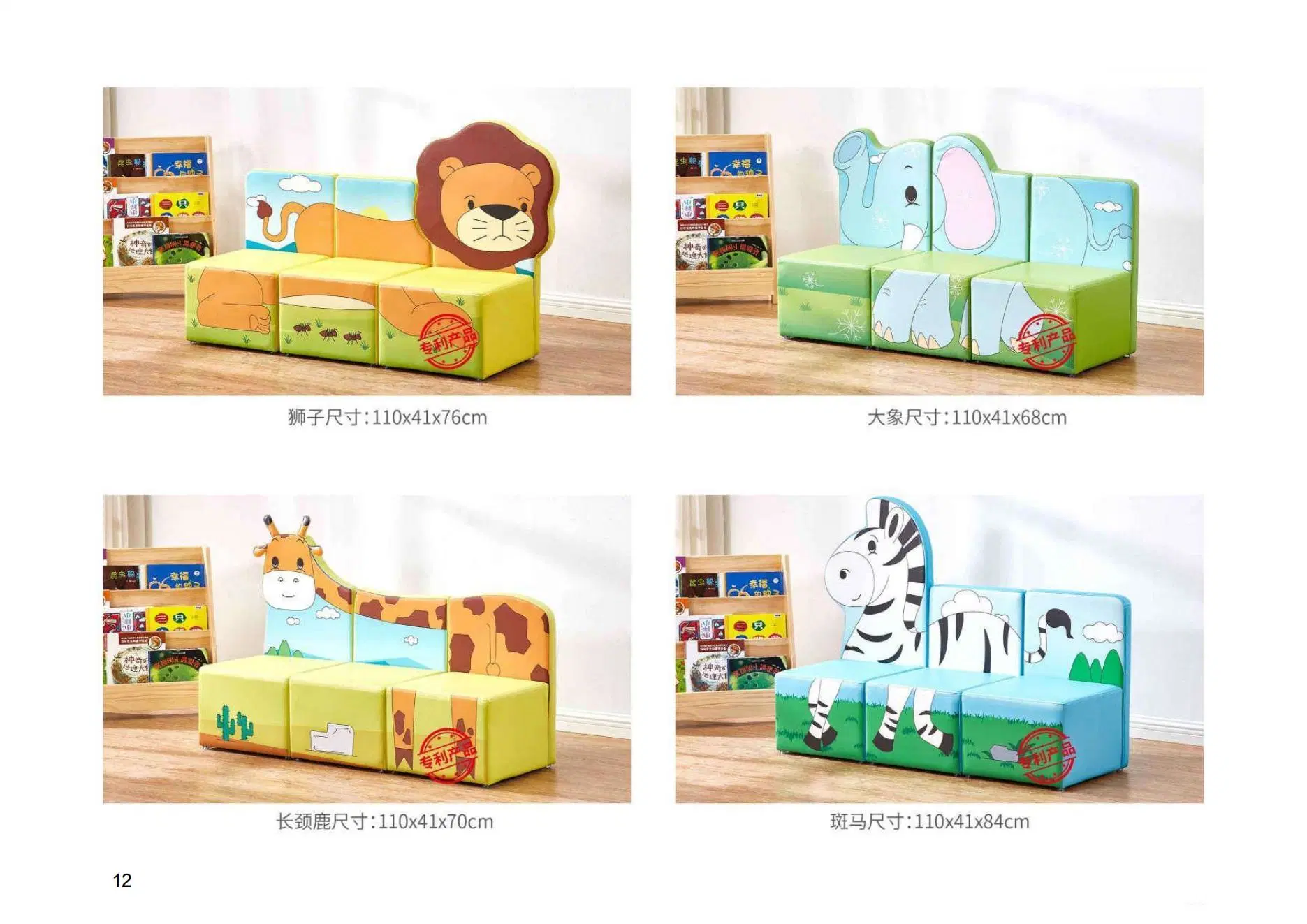 Ledersofa, Kinder Cartoon Sofa, Baby Einzelsitzsofa, Kid Foam Sofa, modernes PVC Ledersofa, Startseite Ottoman Sofa