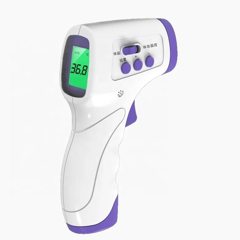 High Sensitivity Senior Advanced Clinical Forehead Infrared Thermometer