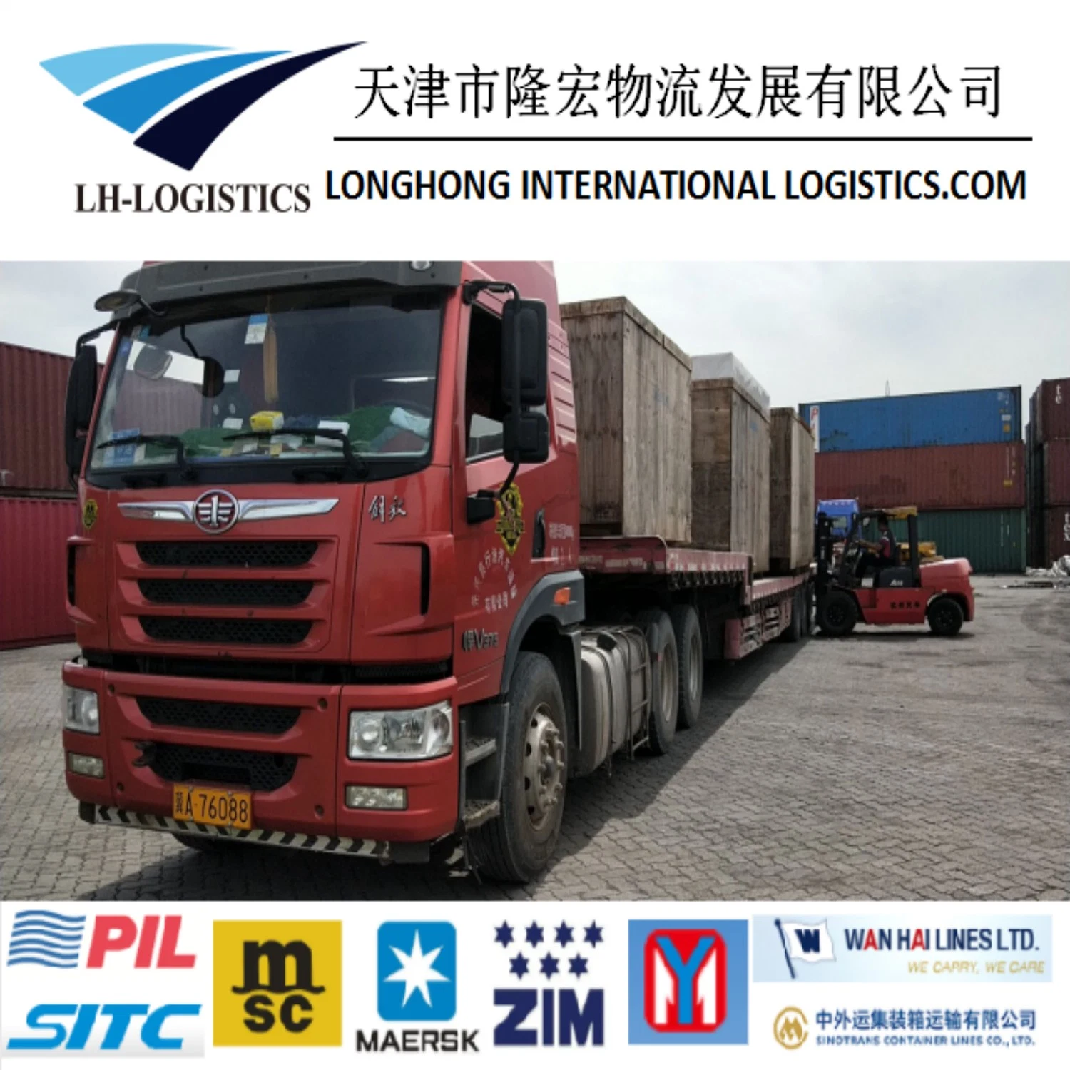 Sea Shipping Forwarder FCL From China to Tokyo and Busan 1688/Alibaba