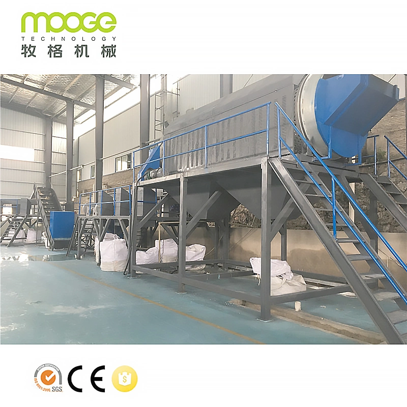 Recyclable plastic waste PET bottle recycling line PET bottle washing machine line