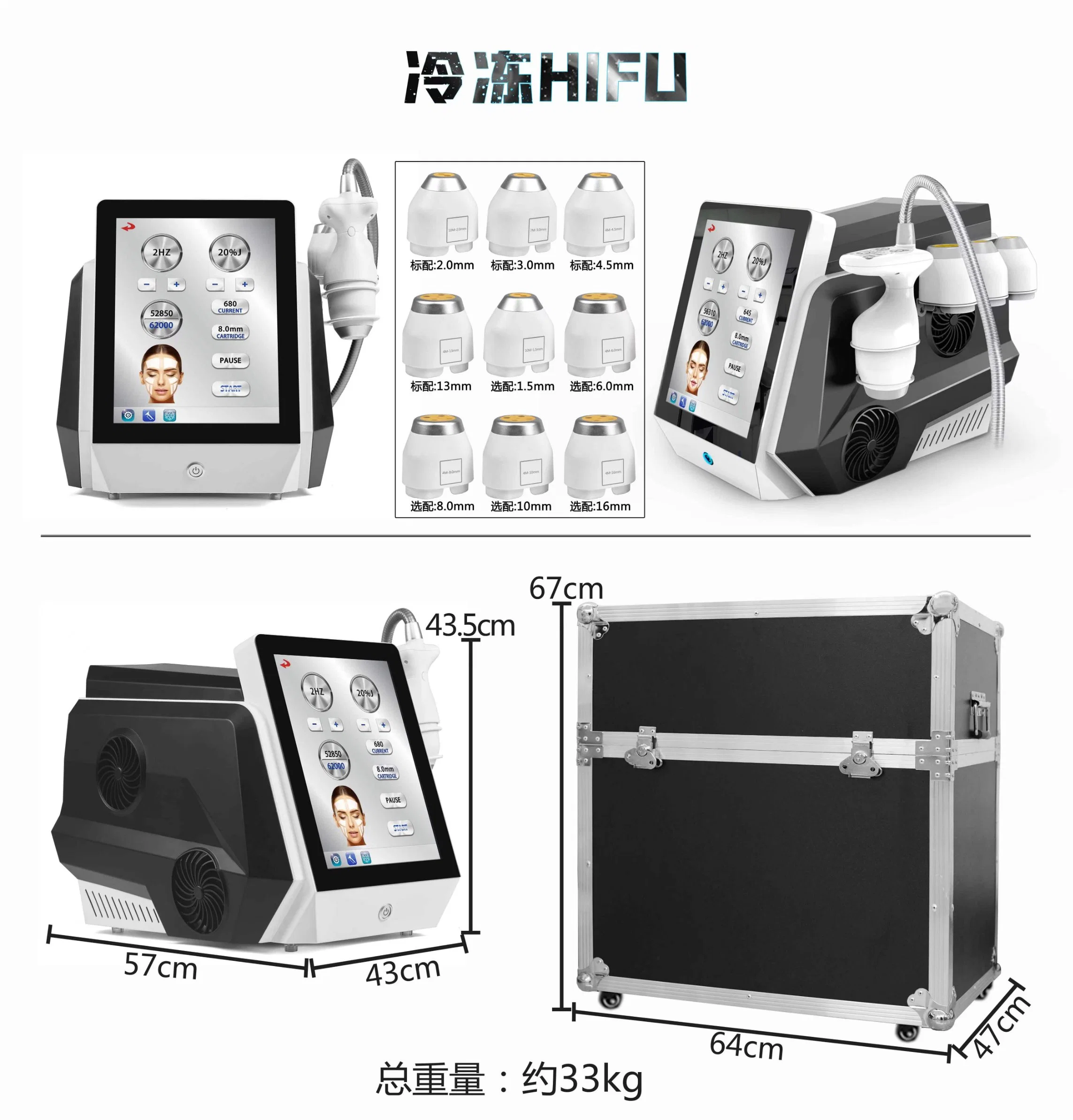 Ice Hifu Frozen Hifu Ultrasound Hifu Ultrasound Hifu Ästhetische Medizin