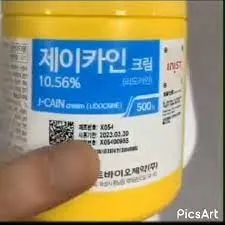 Wholesale/Supplier Original Supply Korea Hemp Ointment Anesthesia Paste Tattoo Oil Rapid and Clean Sm Numbing Cream10.56% Lido Caine Grease for Plastic Facial Surgery