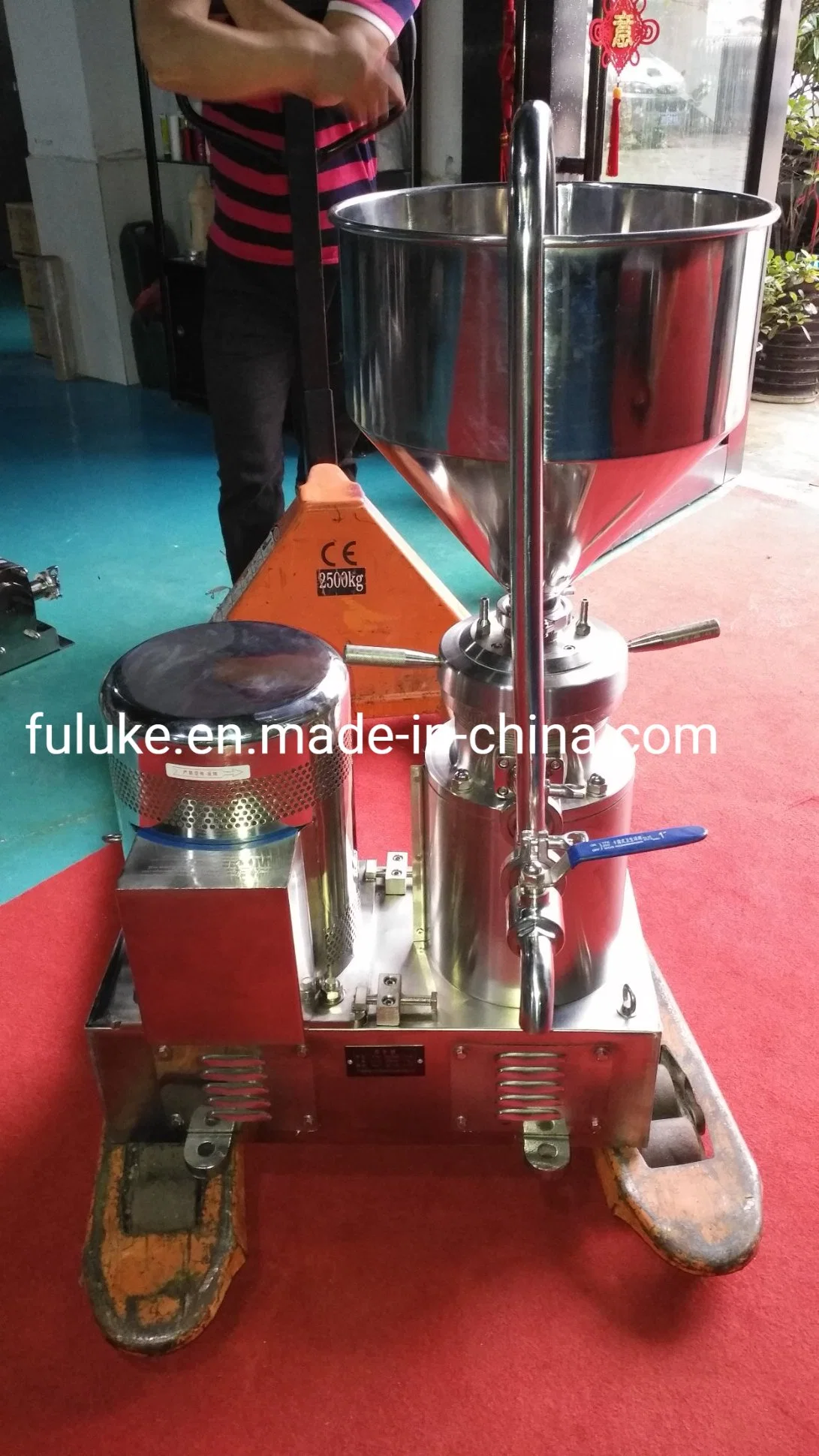 Peanut Butter Colloid Mill Three Roller Mill Machine Types Milling Operations