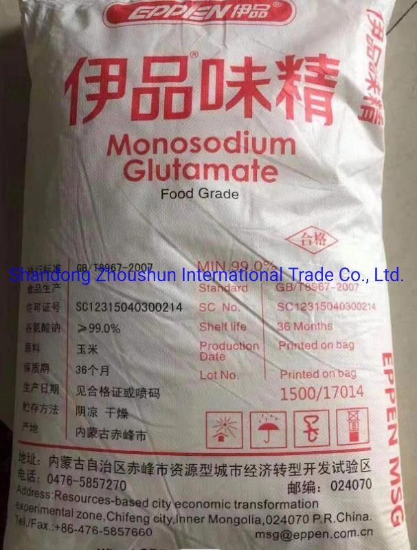 Food Ingredient Hot Sale 25kg Monosodium Glutamate Price Monosodium-Glutamate Msg