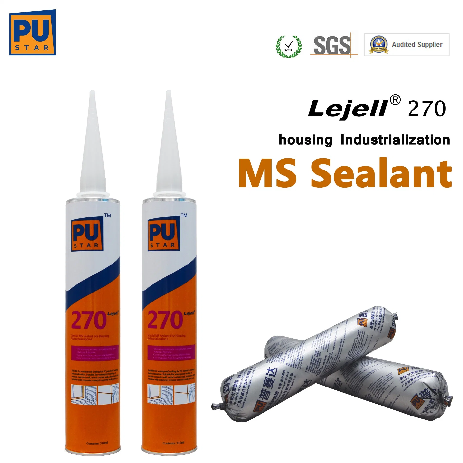 Ms Concrete Joint Sealing Sealant