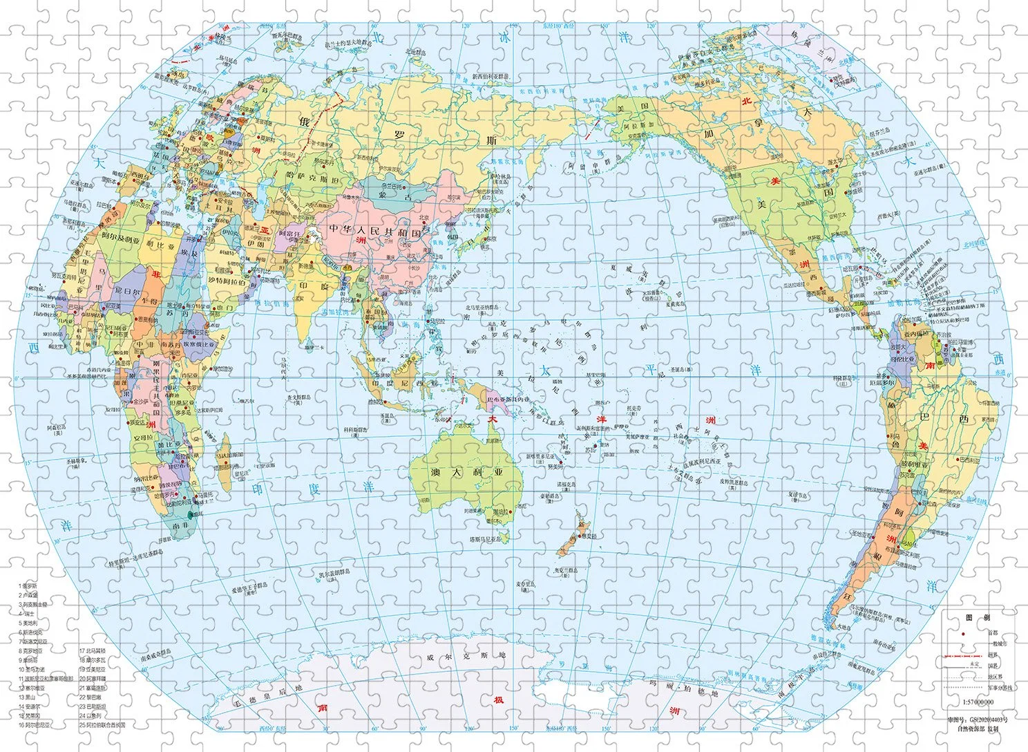 World Map 10000 Piece Plastic Toys Puzzle with Customizable Patterns, Sizes and Pieces, Children&prime; S Toy Gift.