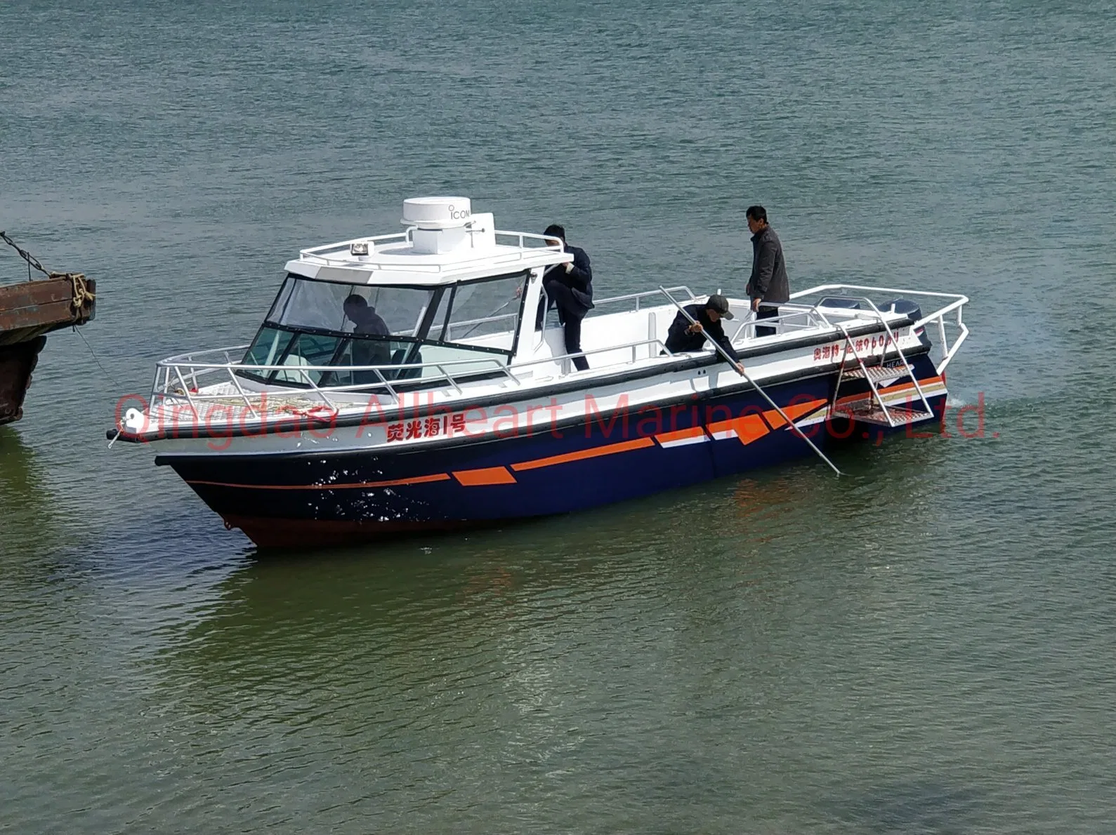 Barco de aluminio de 13.6 M de la fábrica, con cabina, motor de gasolina fuera de borda. Barco de trabajo, barco de agricultura, barco de carga.