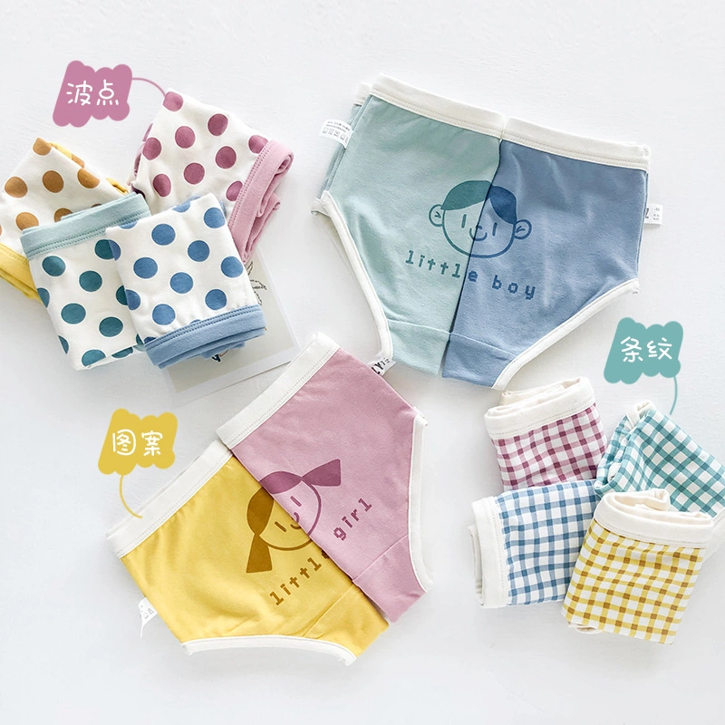 Wholesale coloré élastique personnalisé coton doux sous-vêtements pour enfants garçons