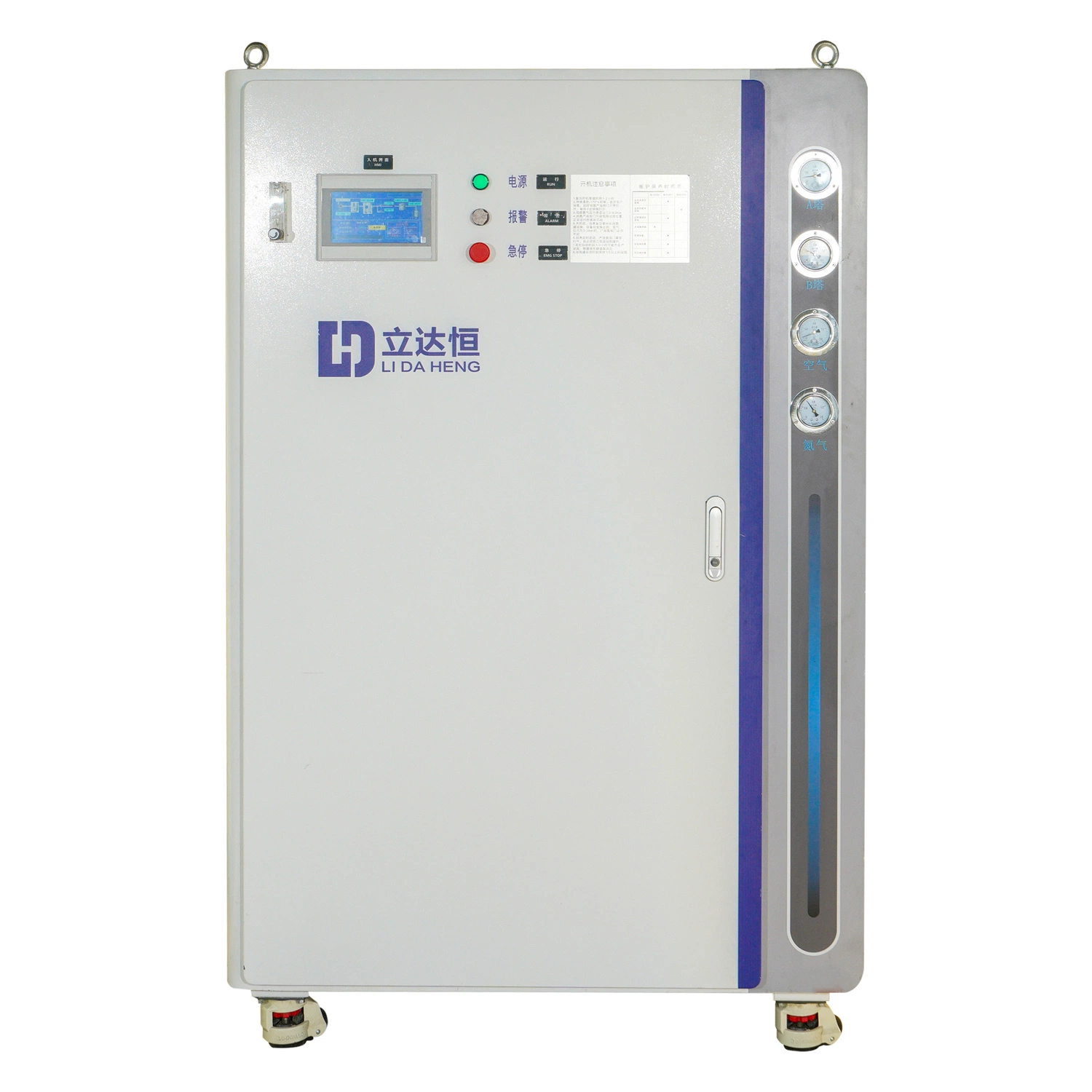 Professional Factory Supply Oxygen Making Machine O2 Gas Generator for Food Preservation