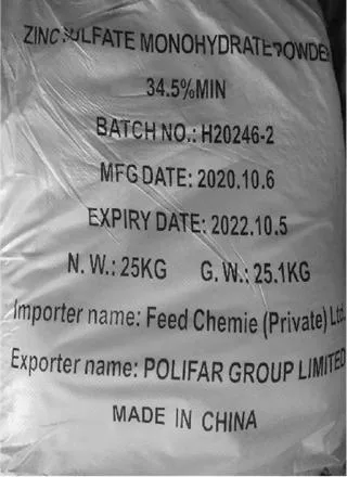 El monohidrato de sulfato de zinc de alta calidad para piensos con Famiqs