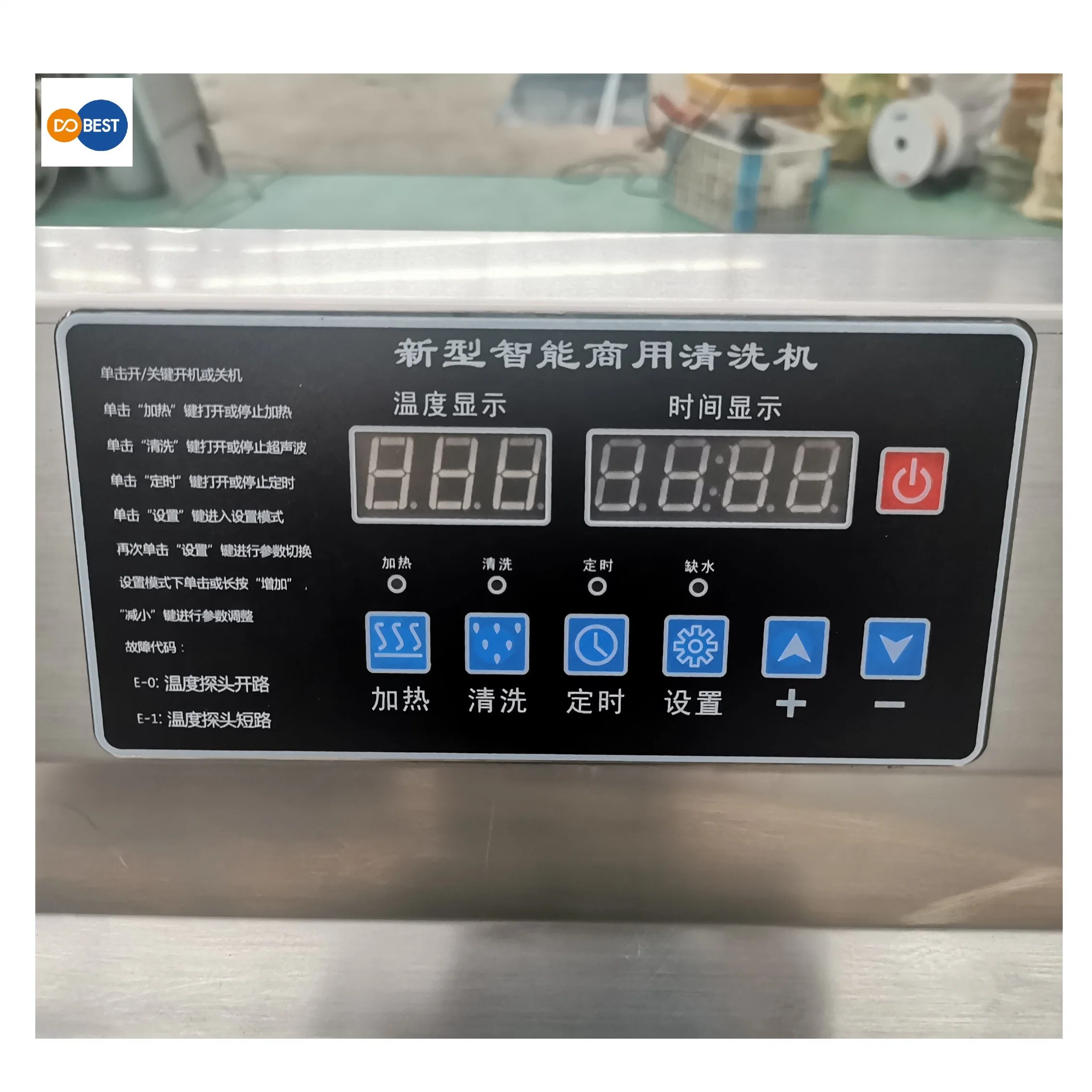 Commercial Stainless Steel Vegetable Bubble Ozone Sterilization Washer Dishwasher