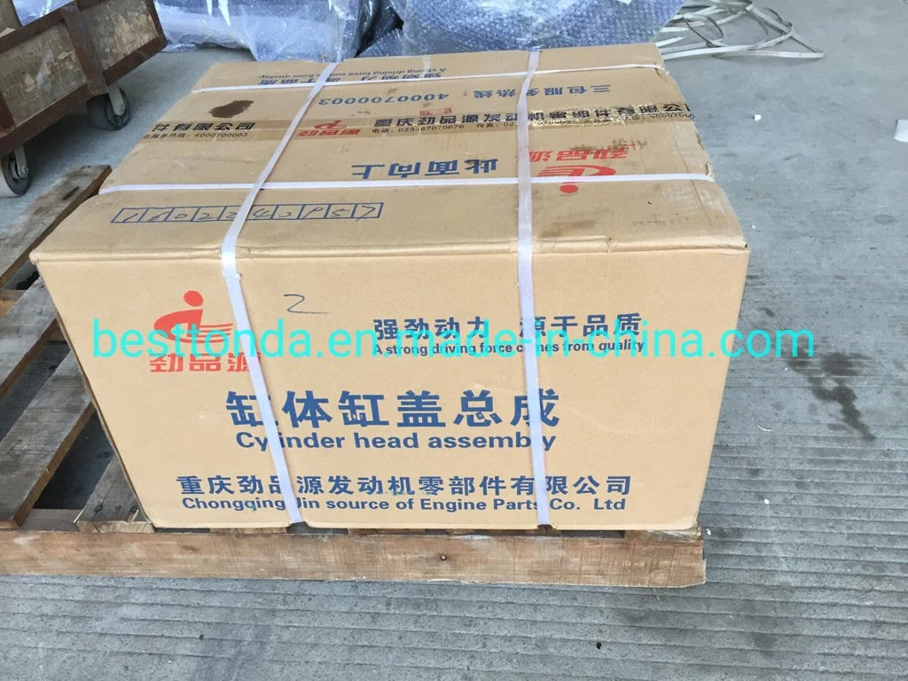 Car Engine for Chinese Car Changan Chana Dfsk Jl474q / Jl465q / Dk13 / Dk12 / B12 / CB10 / Dk15 / Jl473