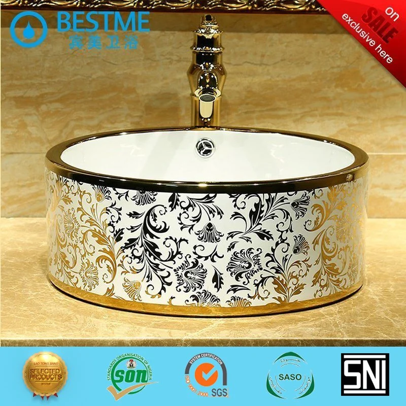 Bathroom Golden Lavatory Ceramic Sink Basin Bc-7023G