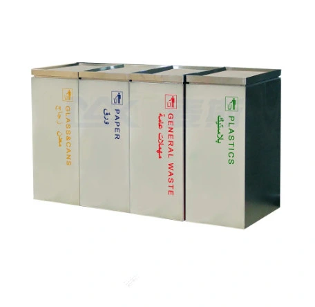 Three Compartments Metal Garbage Container Street Waste Recycle Dustbin