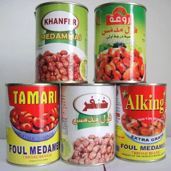 Hot Selling to Yemen Canned Fava Bean with Excellent Quality