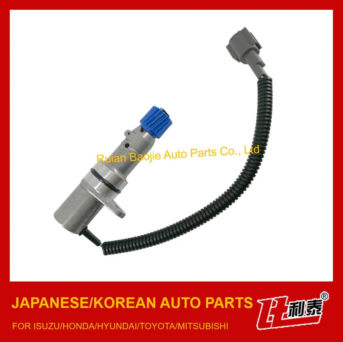 32702-74F19 32807-74F19 Vehicle Speed Sensor 18T D22 for Nissan