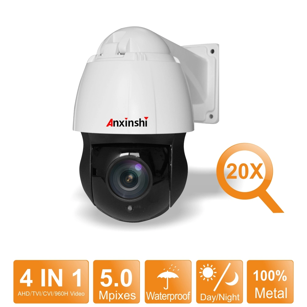 Anxinshi 4 в 1 5MP 2 MP 100% Металлические мини-IR с высокой скоростью купол камеры безопасности