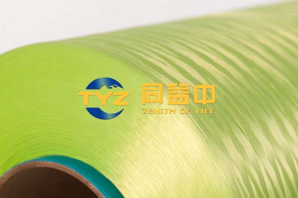 أفضل سعر مكافحة التعرية مكافحة مياه البحر UHMWPE Yarn خصم خاص عالية Modulus يارن UHMWPE من أجل القماش المقاوم للرصاص