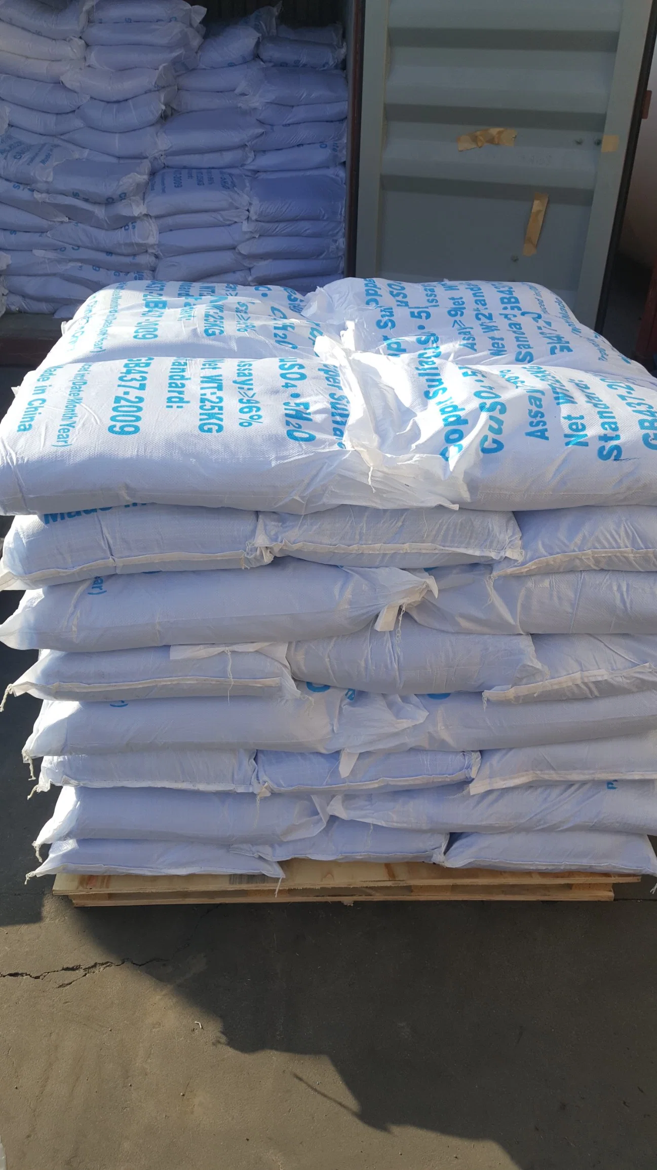 Poultry Feed Additive Manufacturer Copper Sulphate