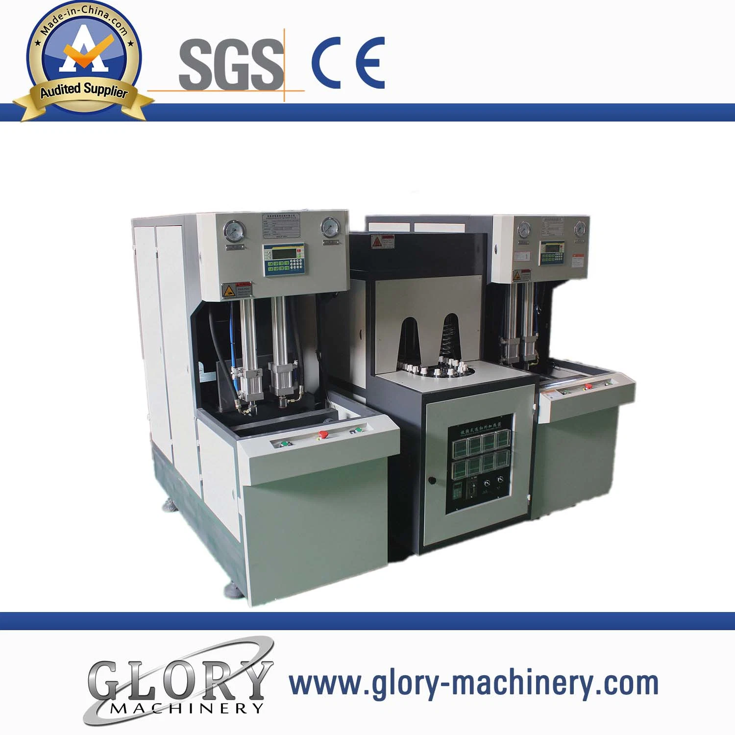 Liquid Filler with Semi-Auto Blowing Machine