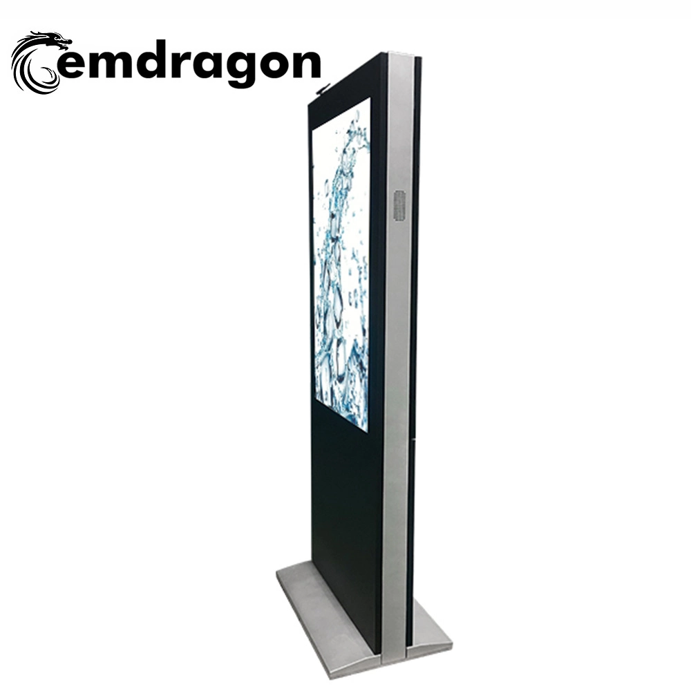 Wireless HD Program LCD Display 55 Inch Wind-Cooled Vertical Screen Landing Outdoor Advertising Machine Digital Photo Frame