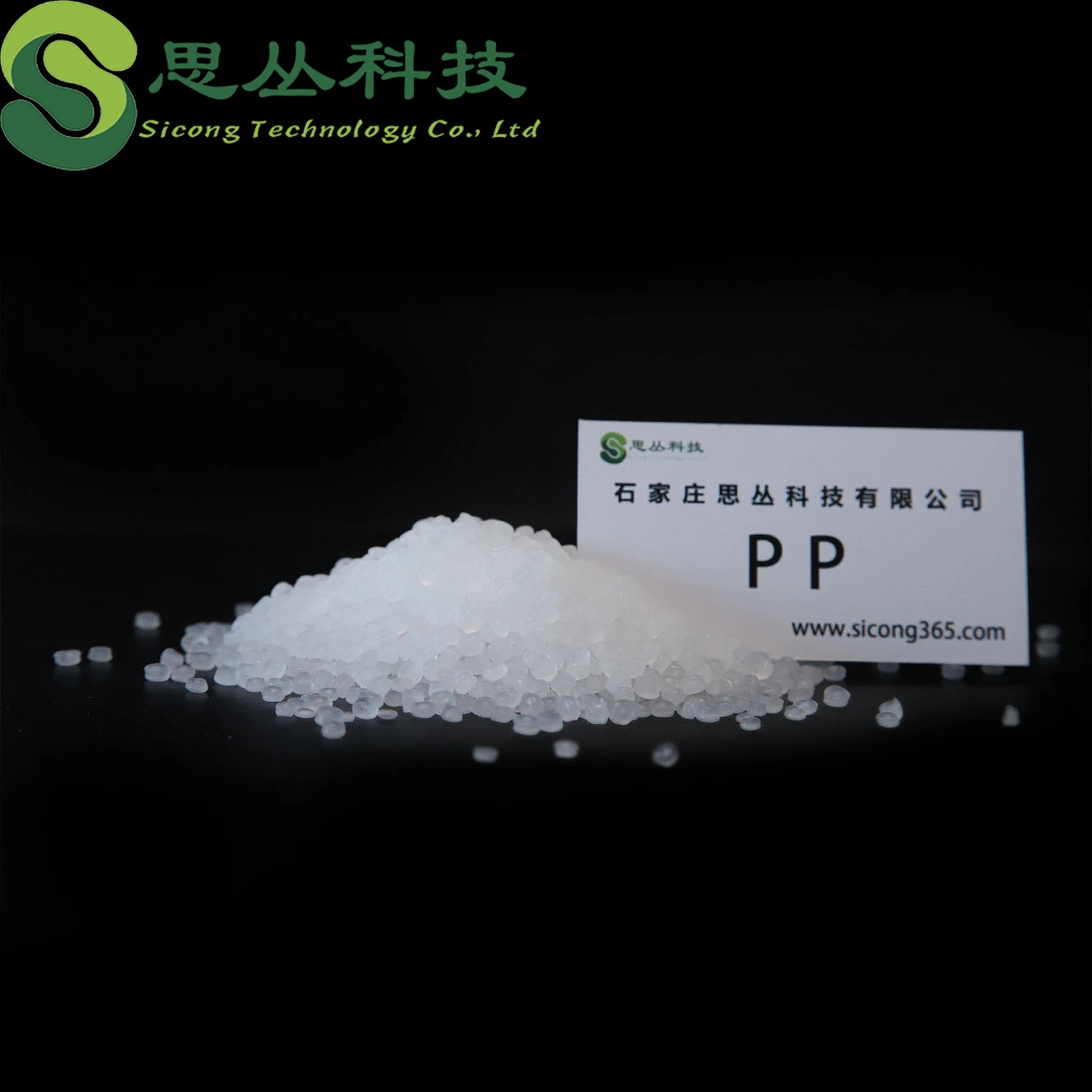 China Products/Suppliers. PP Granules Recycled PP Granules Polypropylene Raw Material Price Natural Colour for Plastics and Non-Woven Bags