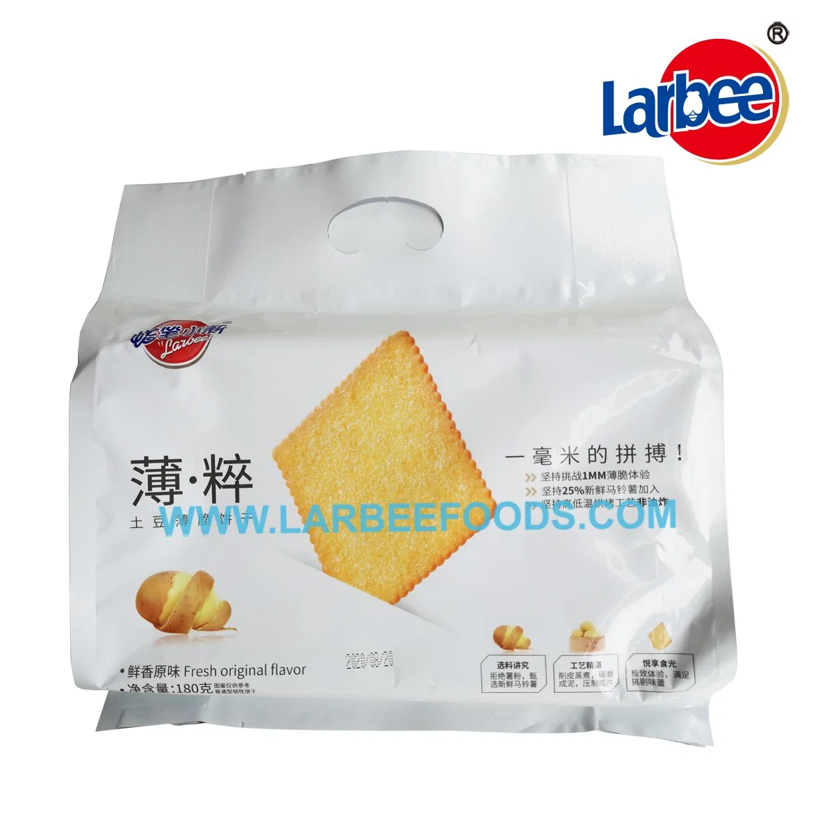 Wholesale Halal Snacks Potato Biscuits From Larbee Food