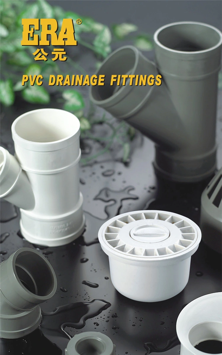 DIN PVC Pipe Fitting Drainage System Drip Floor Drain