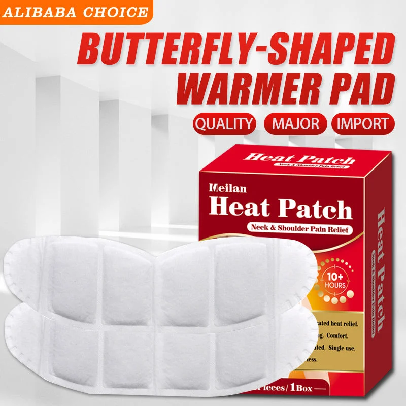 Health & Medical Instant Relaxing Back Active Carbon Heat Patch