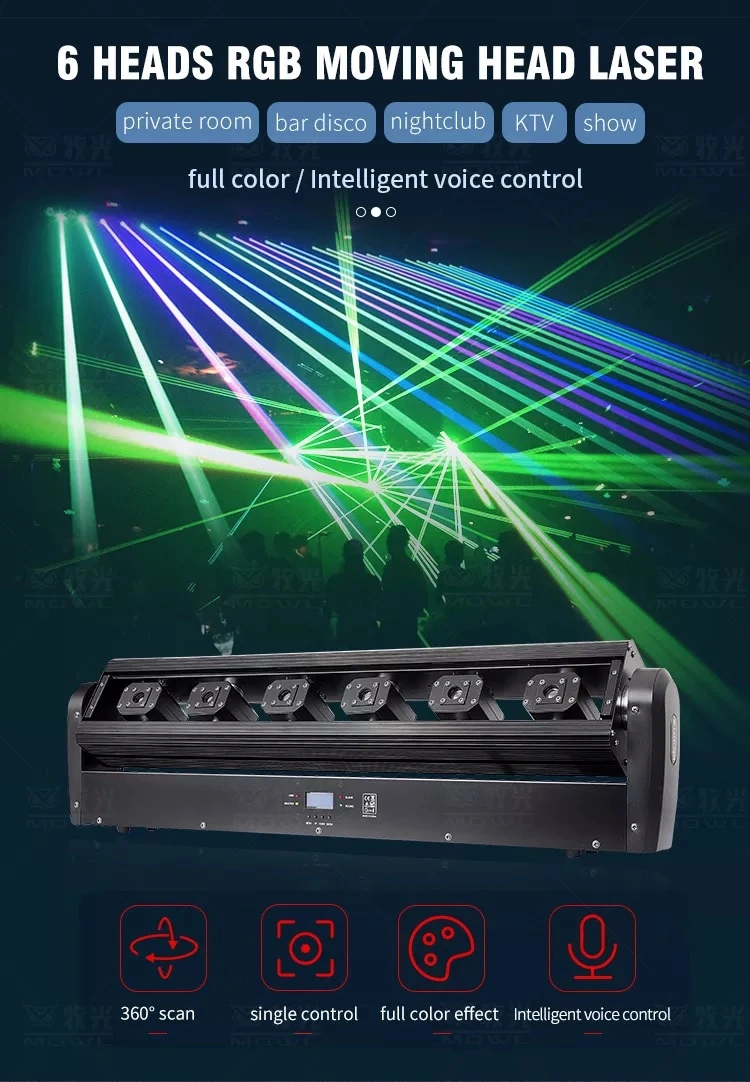 Professional Night Club Laser Light Bar 6X500MW Full Color Laser Bar Moving Head Light DJ Beam laser Lights