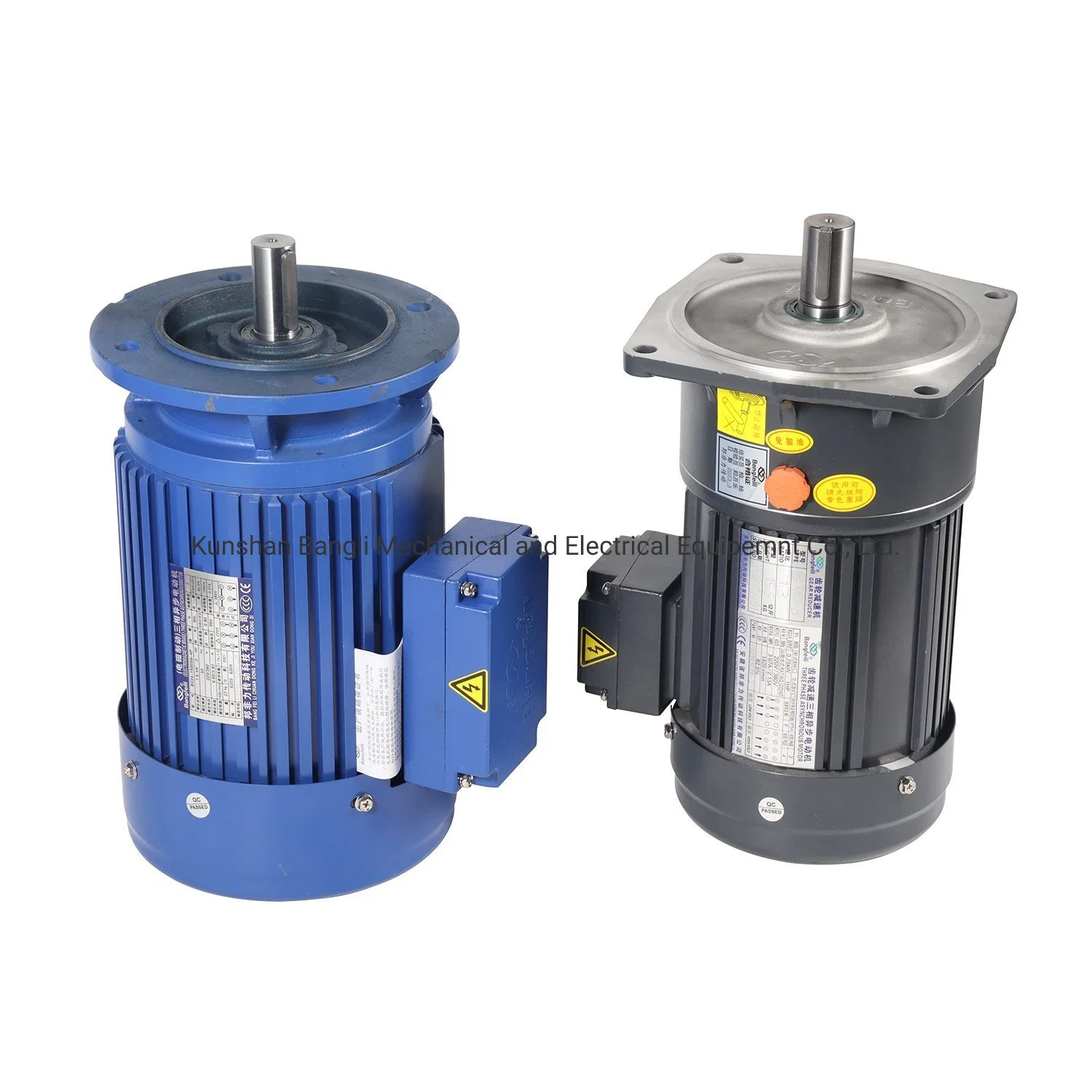 AC Electric Speed Reducer Horizontal Worm Reduction Gear Motors with Brake Unit for Intelligent Equipment