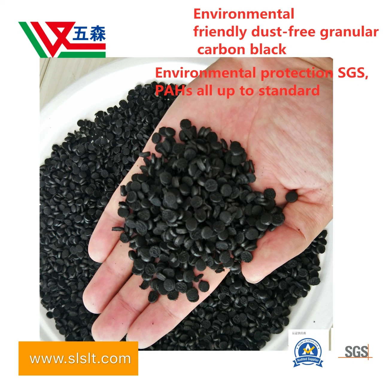 Manufacturers Wholesale/Supplier Environmental Protection Dust-Free Carbon Black N220, N33