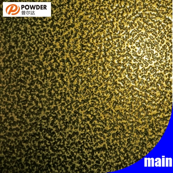 Antique Copper Metallic Electrostatic Powder Coating