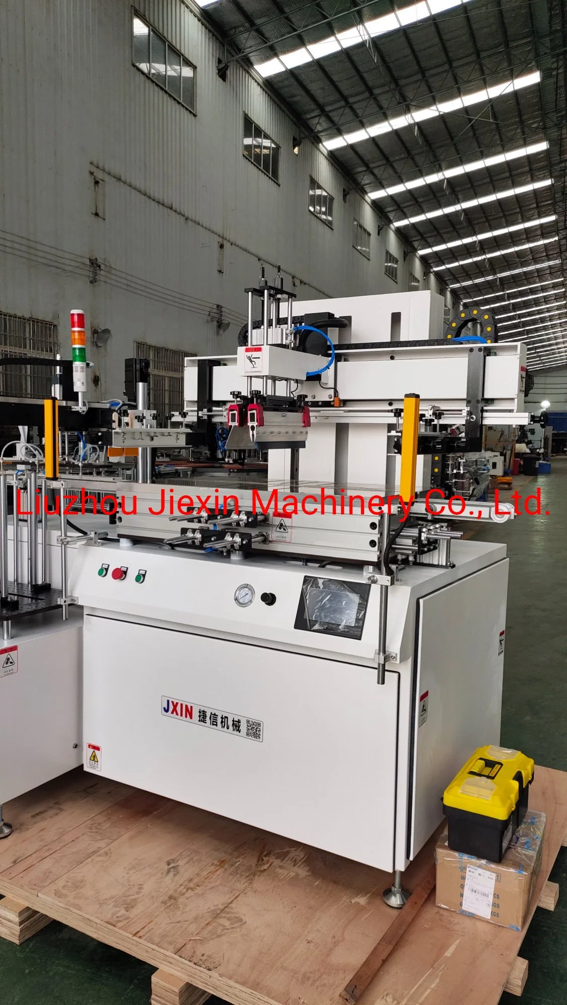 Cost Effective Automatic Gasket Silk Screen Printing Machine Supplier for Automobile Gasket Silincon Sealing Printing