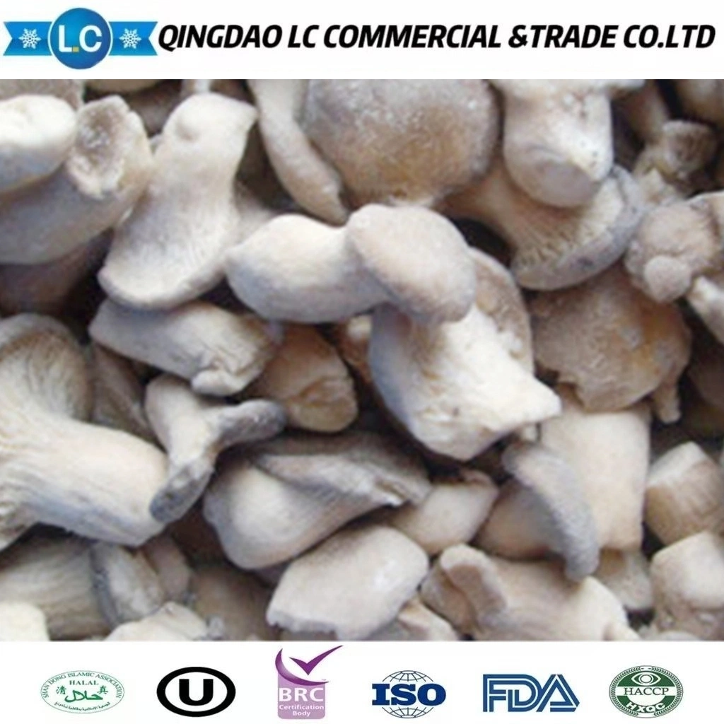 Frozen Cutting Quarter Shiitake Mushrooms