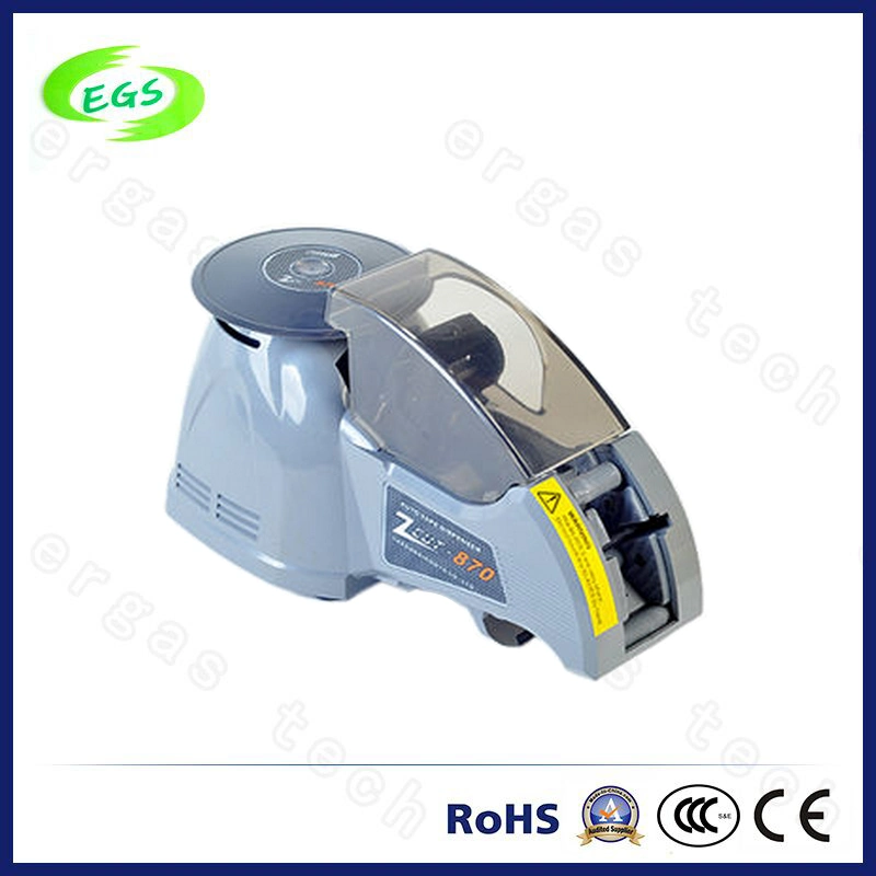 High quality/High cost performance Safety Fast and Accurate Automatic Cutting Tape Machine Dispensers