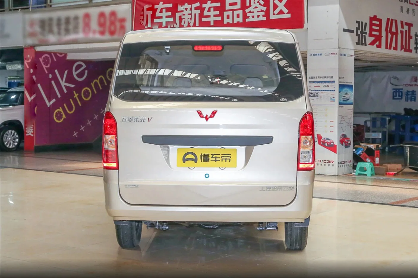 China Domestic Automobile Wuling Rongguang V-2020 1,5L práctico Nacional VI Lar Bus híbrido eléctrico coche nuevo