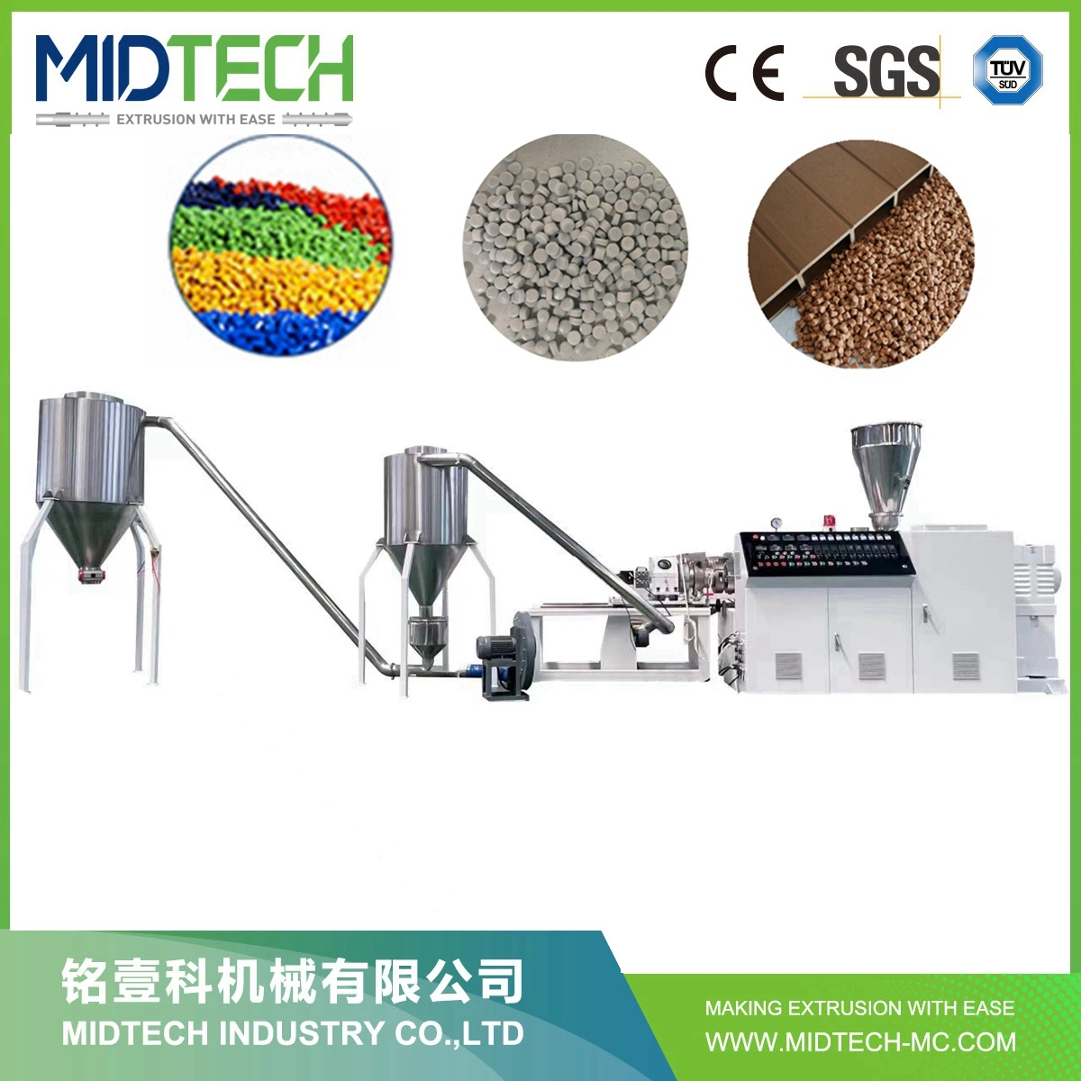 2022 400kg PVC Pulver Pelletierer Granulator Granuliermaschine PVC Pellet Granule Herstellung Maschine Preis