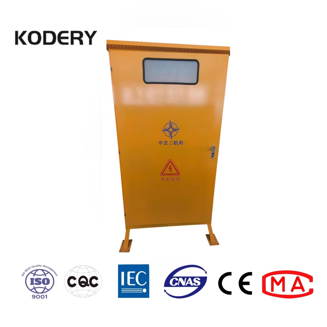 Kodery XL 21 Type Low Voltage Distribution Panel Three-Phase ATS Auto Dual Power Incoming Outgoing Transfer Switch